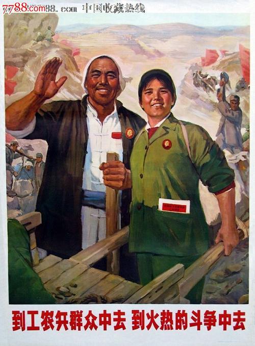 泽佩林大学文凭购买