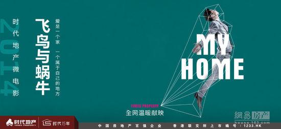 怎么购买中国光大银行支票