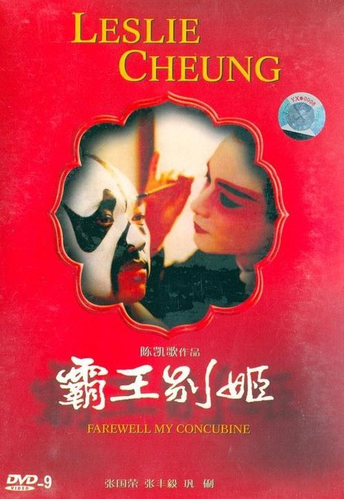 怎么制作章